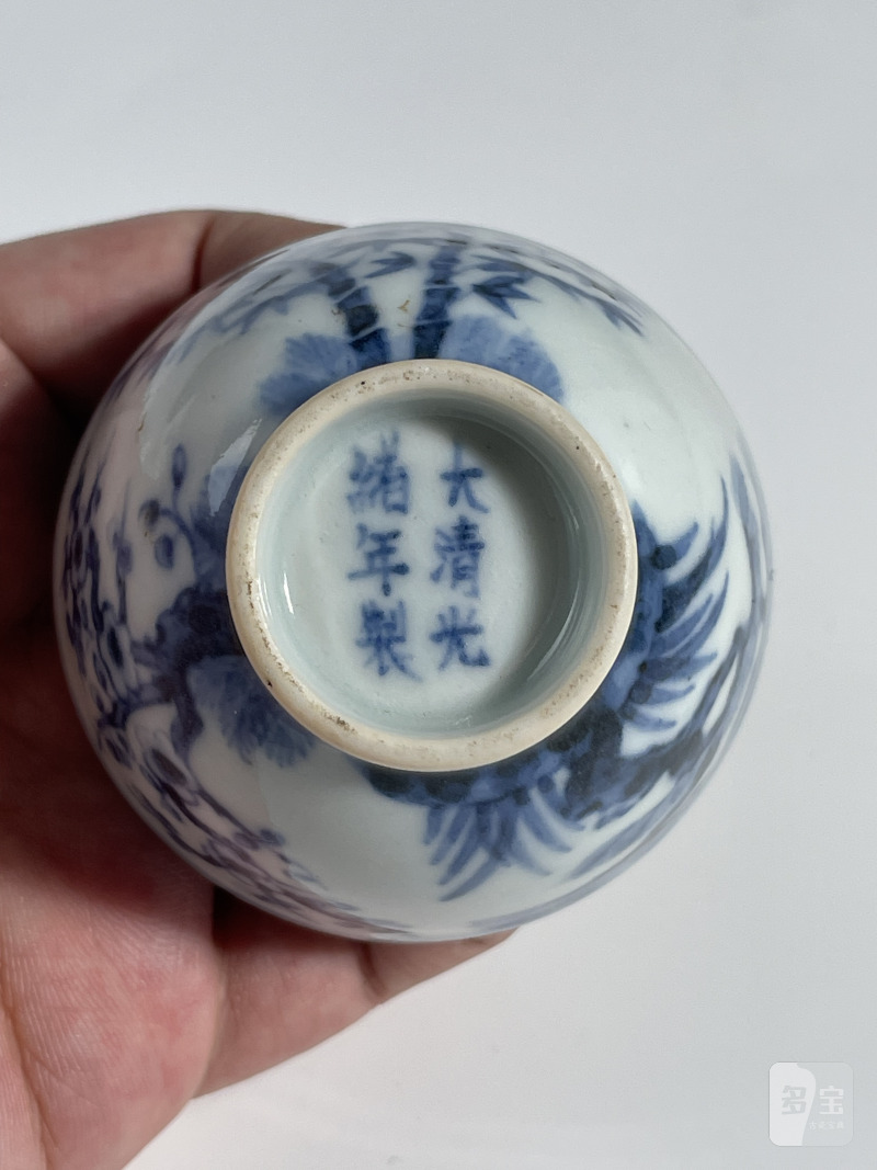 清 青花小杯一组3只 - 图32